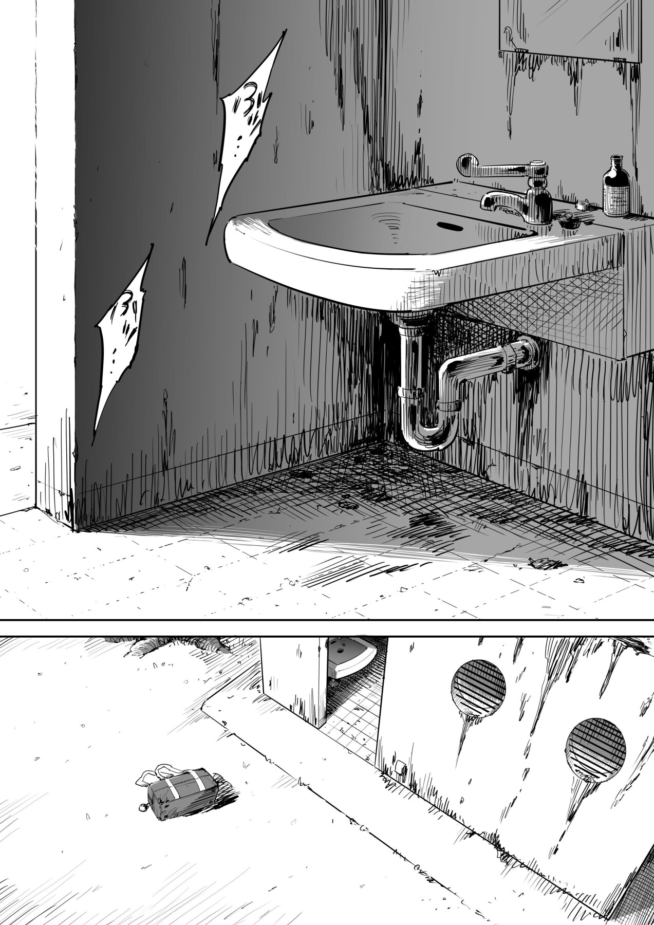 Hentai Manga Comic-The Day I Knew a Woman-Read-3